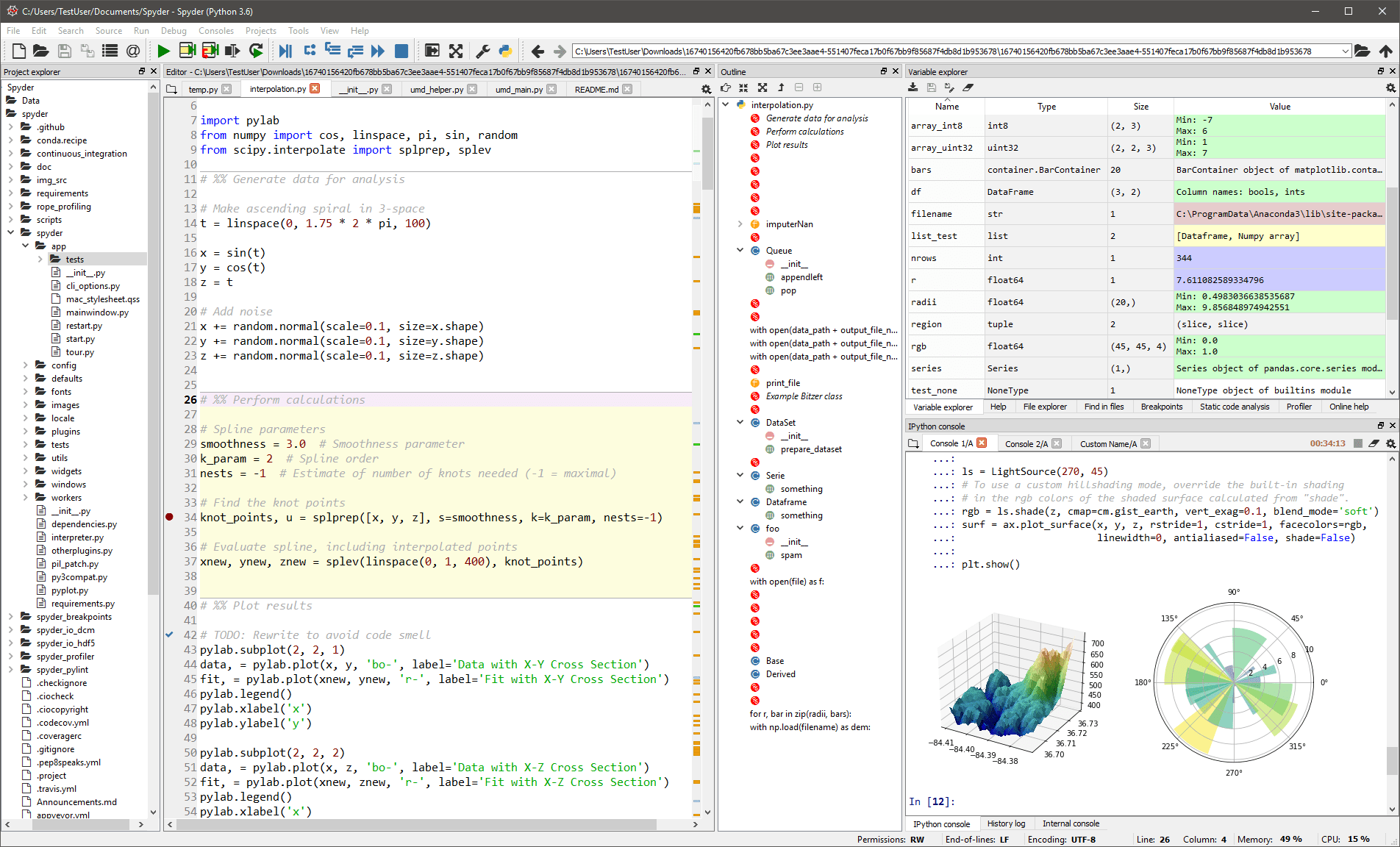 Как открыть ide python